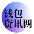 tp官网最新版本2025 | tpwallet | TP官方网下载 | TP官方下载app